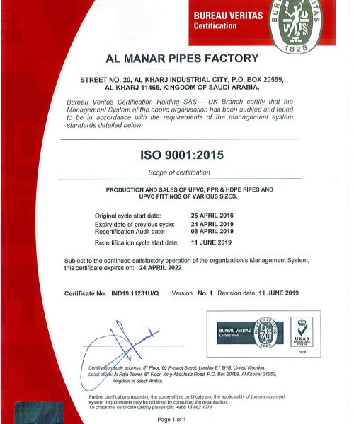 ISO-CERTIFICATE